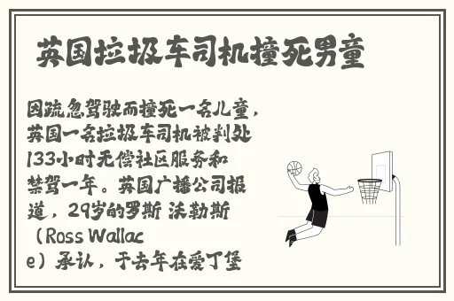 魅影app一分快三