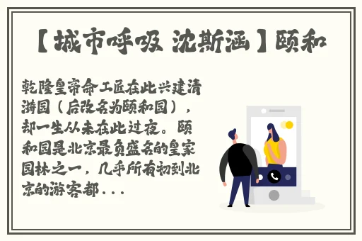 97色图